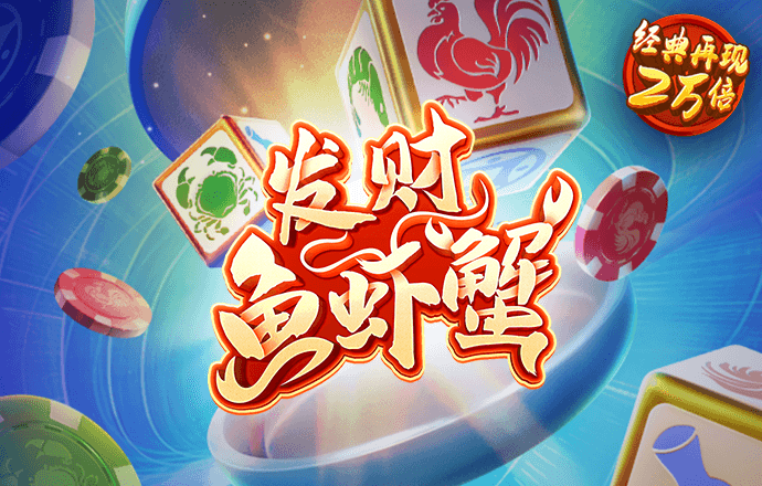 博亚app官方网站