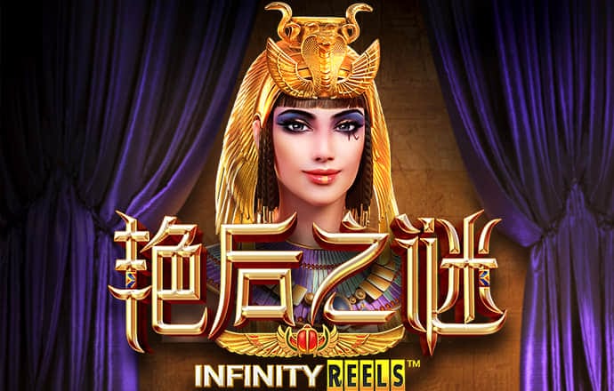金年会 | 诚信至上金字招牌