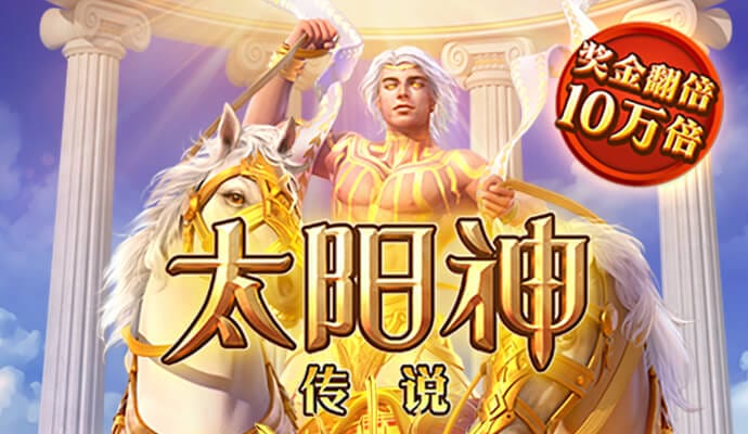 亿德体育最新版本下载