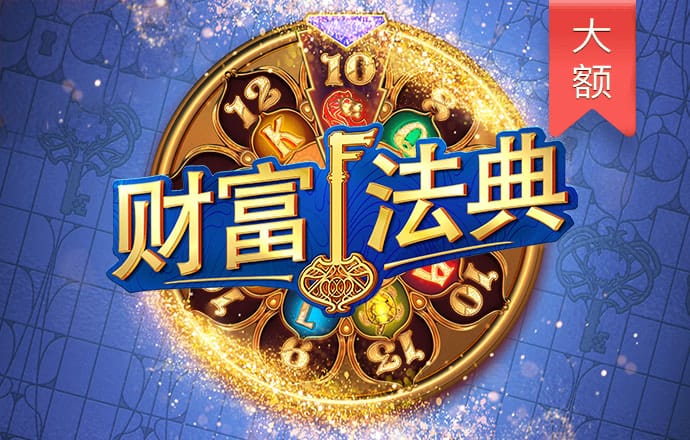 雷泽体育·(中国)官方网站