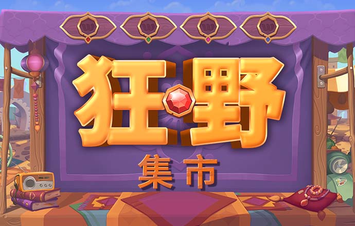 k1体育棋牌