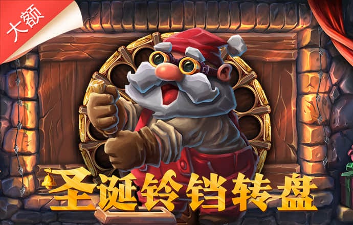 必博体育下载