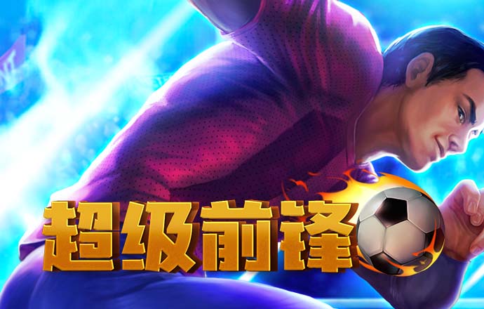 manbetx2.0官方网