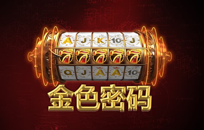 b33体育app官网入口