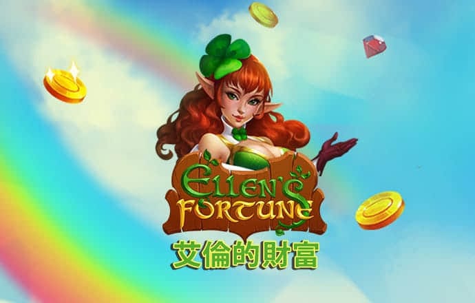 爱发体育app官方登录入口