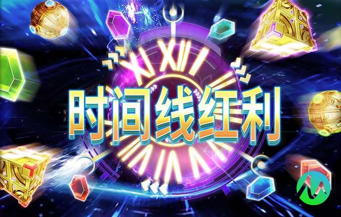 pg麻将胡了游戏官网版